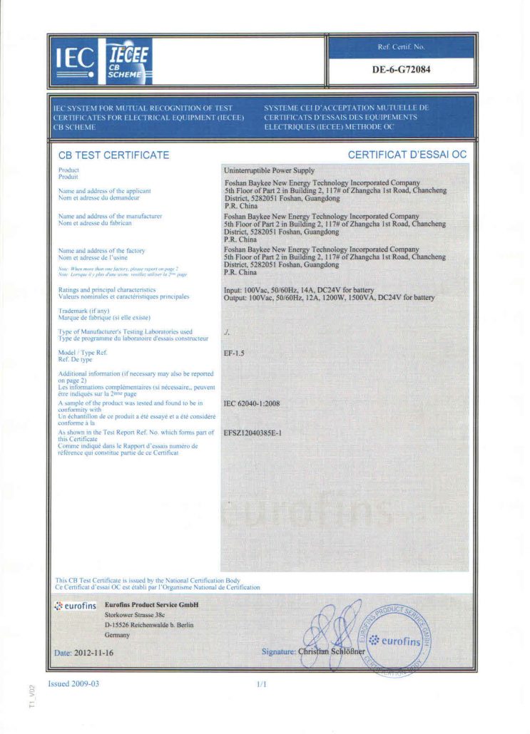Baykee_Certificate_10