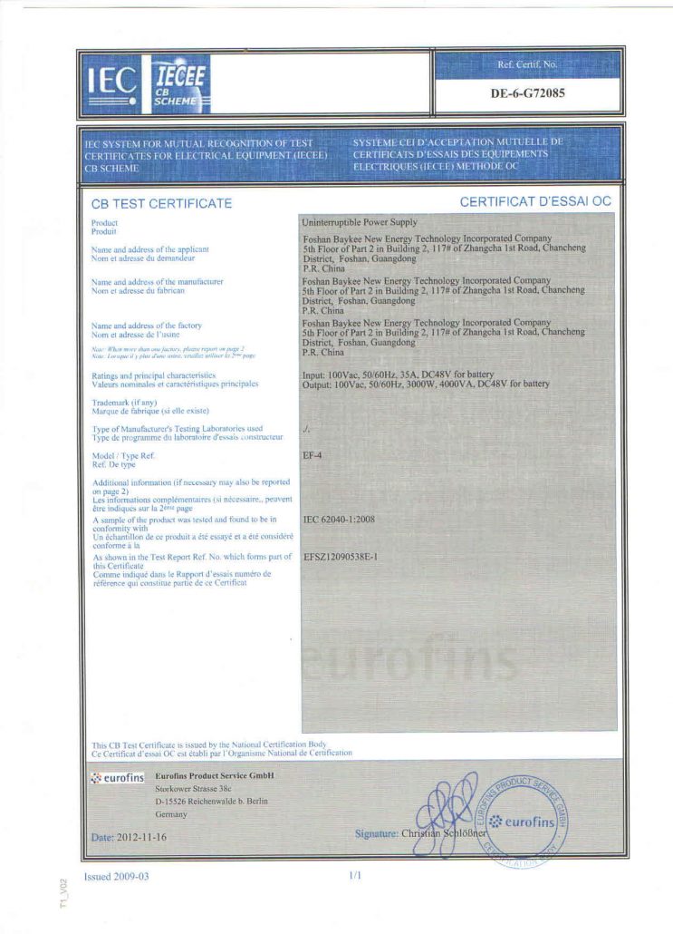 Baykee_Certificate_11