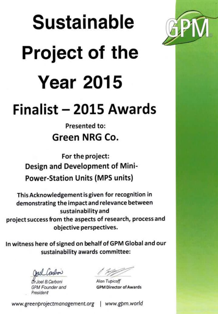 Certificate-GPM